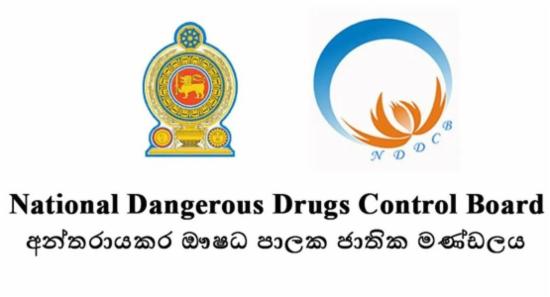 Sharp Rise in Drug Use Among School and University